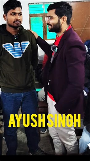 D.K. Mishra Sir on Instagram: "डी के मिश्रा सर मैथ्स पढ़ाते ही नहीं है मैथ्स सिखलाते भी है , #highlevelwale #dkmishra #motihari #viralreels #bseb"