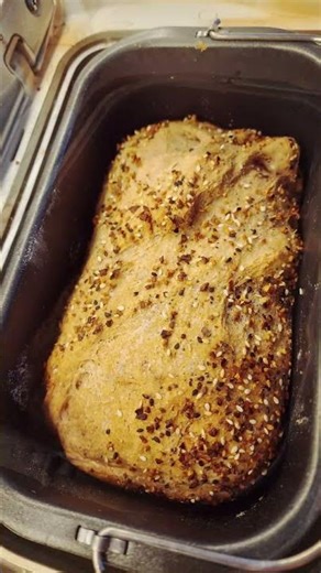 Bread & Balance: From Page to Plate | Bread Machine Recipe in 60 Seconds #shorts