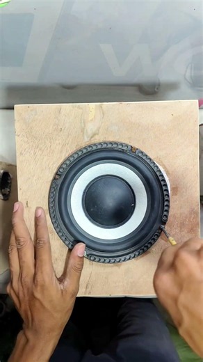 Soundbox
