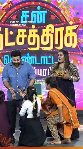 200K views · 5K reactions | Enna Ezhil ore girls fan ah irukkanga!☺️ Sun Natchathira Kondattam Villupuram - Part 2 #SunTV #SNK #SNKVillupuram #SunNatchathiraKondattam #Lakshmi #SunReels #SunShorts | Sun TV | Facebook