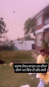 516 reactions | Pali Jawandha on Reels | Facebook