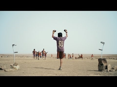 BAGHDAD MESSI - SHORT FILM - OFFICIAL TRAILER - 2012