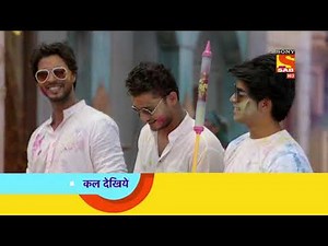 Maddam Sir - मैड्डम सर - Ep 210 - Coming Up Next