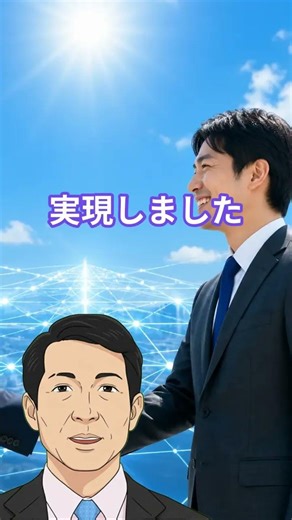 公開鍵暗号方式：素数が描く鉄壁の盾とデジタル社会の守護神