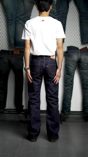 ASMR Artikel Skoll 21 Oz: Denim Enthusiast Insights