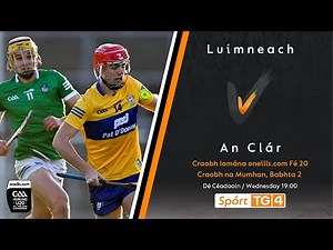 Limerick v Clare | U20 Hurling Championship 2023
