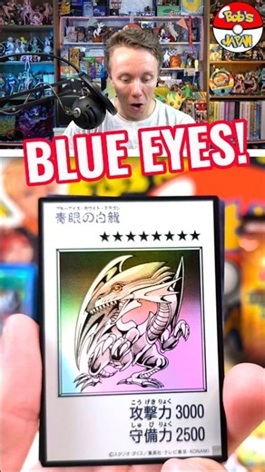 I Summon Blue Eyes! 🐉#yugioh #yugiohtcg #yugiohmasterduel #yugiohcommunity #packopening