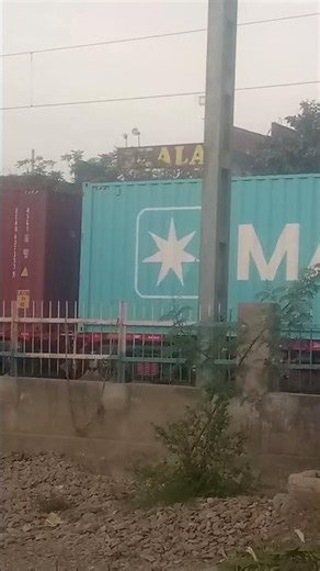 14 मार्च 2026