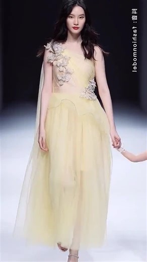 Liu Chang model #model