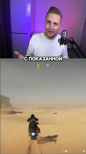 Новости игр! Дайте актива, сделаю регулярной рубрикой!
