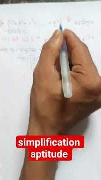 simplification aptitude || #shorts