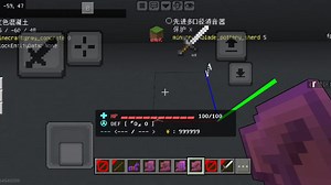 射击训练 全自动武器 单发与自动切换