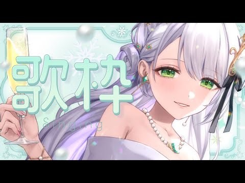 【 #雑談 】寝落ちにいかがですか？？歌枠から変更しました！【#vtuber/#羽ノ音ここね】