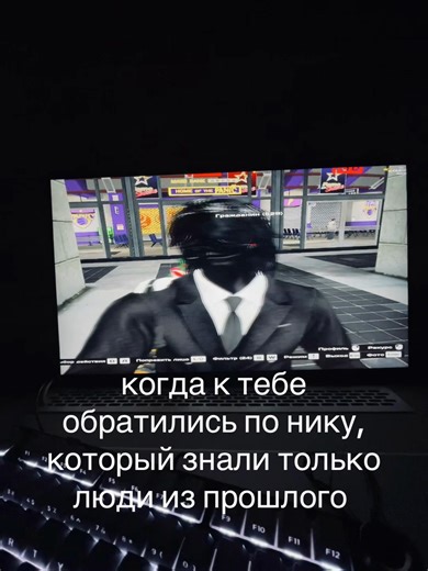 @Benjgotbenz идею взял у него, #gtarp #gta5rp