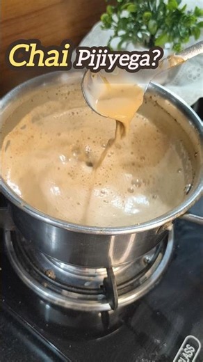 The Secret to Perfect Chai Every Time! ☕ #chai #teatime #monsoon