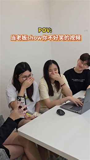 SQL Payroll Hq on Instagram: "When the boss shows a not-so-funny video… but CNY bonus is coming soon 😄 Suddenly everyone’s laugh becomes very professional. #reels#CNY#boss #fyp #🇲🇾"