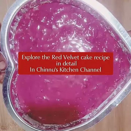 Red velvet cake| Red Velvet cake recipe | Red velvet cake Beetroot | Eggless Red Velvet cake #shorts