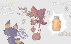 ［动画 Meme·宝可梦］𝐣𝐮𝐢𝐜𝐲 __ animation meme __ Flipaclip __ sylveon x umbreon