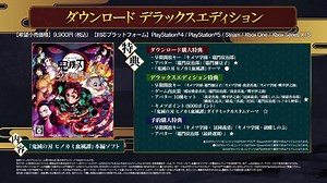 3K views · 39 reactions | Gamers Hideout on Reels | Facebook