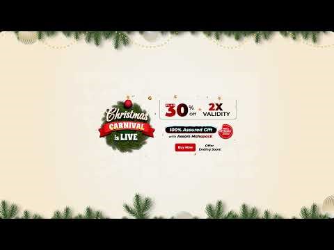 RRB NTPC 2026 | Graduate and Undergraduate | REASONING | CODING-DECODING