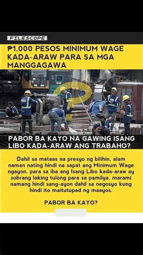 Minimum Wage, Pabor ba kayo? #shorts
