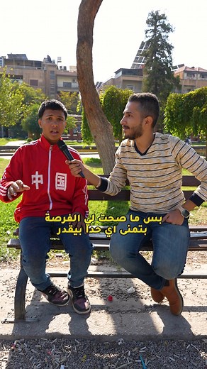 1.3M views · 19K reactions | سب بنت بسوق الحميدية وكان السبب بشهرتها عالسوشال ميديا | Light Trend | Facebook