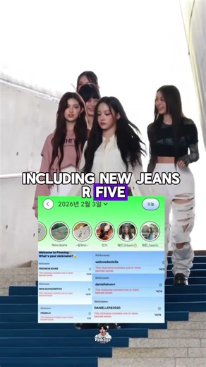 NewJeans’ Phoning App Update Sparks Backlash Among Fans - NewJeans App Just Banned “Danielle”