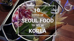 These dishes look Seoul good it makes us want to go to Korea right away! What's your favourite food? Share with us on Instagram by to hashtagging #TheTravelIntern ! Read More: https://thetravelintern.com/food-to-eat-in-seoul/ | The Travel Intern