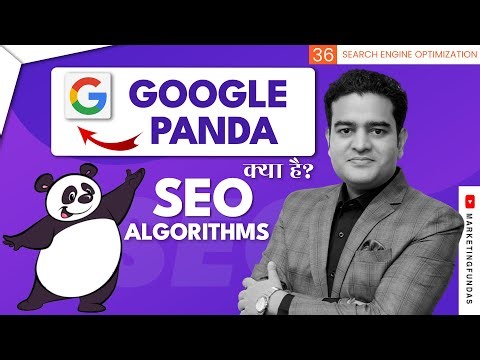 What is Google Panda Algorithm ? | Panda Update in SEO Full Guide | #seocourse #googlealgorithm