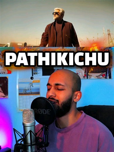 Pathikichu Song Cover by Anirudh Ravichander