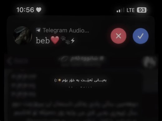 ‏#iiaraaa #30march #fyp