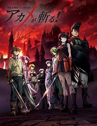 Akame ga Kill! (Dub) Episode 4 Online Free