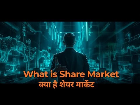 What is Share Market | Stock Market Explained | & How It Works