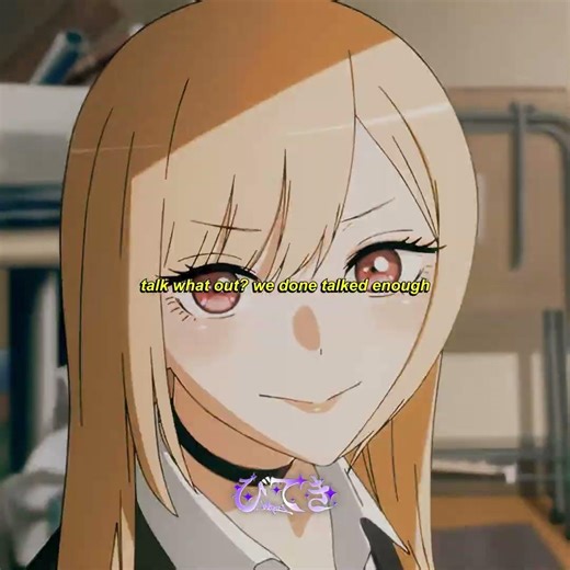 kumosai - talk it out