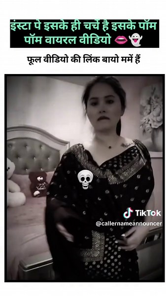 Voice Caller Name Announcer trên TikTok