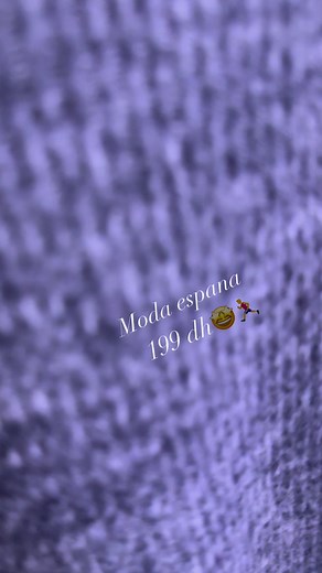 Promotion 🤩199 dh😍🏃‍♂️🏃‍♂️🏃‍♂️ | Moda Espana