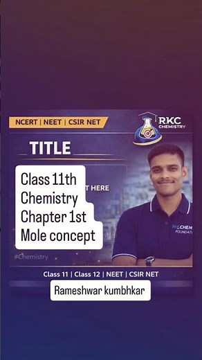 chapter 1st class 11th chemistry some basic concepts of chemistry #studiestoday #classnotes #ppt