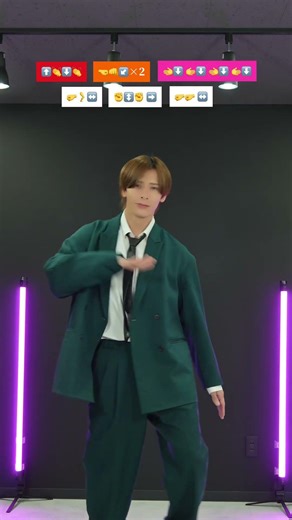 【basstrebe audio remix】TikTok dance tutorial TAKAHARU #shorts #trend #trending