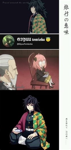 𝖘𝖓𝖆𝖈𝖐𝖘 𝖐𝖍𝖆𝖆 𝖑𝖎𝖄𝖆 𝖆𝖇 𝖒 𝖌𝖍𝖆𝖗 𝖏𝖆𝖆 𝖗𝖆𝖍𝖎 𝖍𝖚𝖓 (´･ω･`) #crazilyfunny #demonslayer #animeedit #anime #asmr