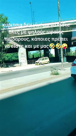 Βίντεο χρήστη Stauros Pagounis (@stauros222) με μουσική πρωτότυπος ήχος - 🖤Balentina🖤