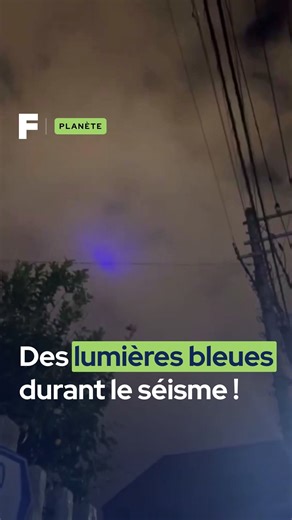 Situé sur la « ceinture de feu du Pacifique », le pays enregistre chaque année des milliers de secousses, mais certains phénomènes restent rares… 🌋 Comme ces flashes bleutés aperçus juste avant le tremblement de terre. Cela fait penser aux mystérieux earthquake lights, un phénomène signalé depuis l’Antiquité. ✨ On en a décrit en Chine au XIVᵉ siècle, au Pérou lors du grand séisme de 2007, et même au Canada en 1988, où des témoins ont vu des lueurs violettes juste avant la secousse. 🌍 Au Japon,