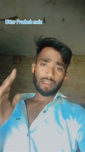 Uttar Pradesh ☠️💀☠️mein pahla Java