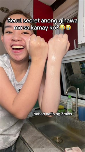Transform Your Skin in 3 Minutes with Seoul Secret Soap