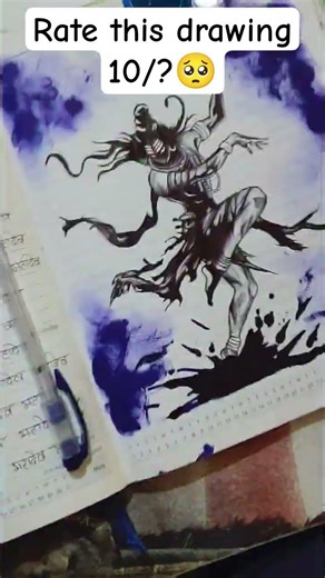 RATE THIS ARTWORK 10/?🥺 #ytshorts #trending #viral #trend #shorts #mahadev