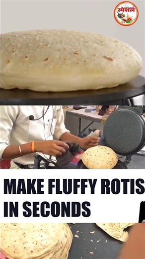 Roti machine price - रोटी बनाने वाली मशीन - रोटी मेकर - चपाती मशीन किंमत - electric roti maker