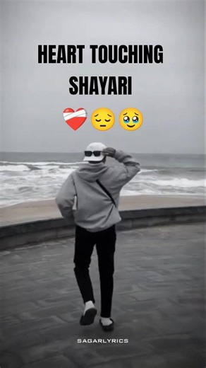 Heart Touching Hindi Shayari ❤️ | Love & Sad Poetry #shayari #hindishayari #ytshorts