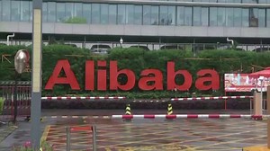 Alibaba revenue tops estimates with strong instant retail, AI push