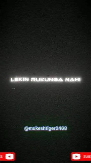 thak gaya hu lekin rukunga nhi👌kyoki sapna chotha hoay bada🎧||#shortsvideo😈#viral🎧#attitude😈 #manju🤫