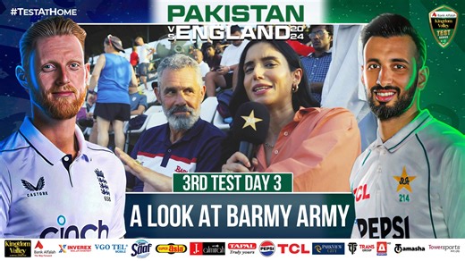 111K views · 2.9K reactions | A look at Barmy Army's travels in Multan and support during #PAKvENG series | Pakistan Cricket Team | Facebook