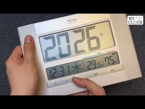 Seiko SQ429W Digital Clock 26cm | セイコー 電波時計 | MyClockTV | Đồng Hồ Điện Tử Seiko Số Lớn